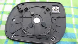 Insert Miroir Droit Toyota OE pour RAV4 07-12