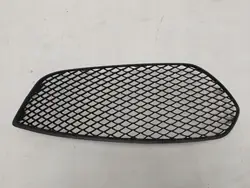 Rejilla delantera Mercedes-Benz OE A1178851822