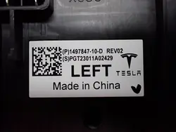 Tesla Komfortmodul 1497847-10-D Begagnad
