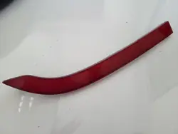 Oikea Takapuskuriheijastin Opel Insignia A 2009-2017 OEM