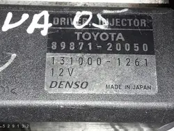 2005 Toyota Corolla ECU 8987120050 85kW