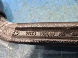 Barre d'attelage Ford Mondeo MK4 OEM 7S7J19D528PA