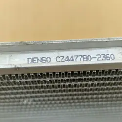 OEM Klimakondensator für Toyota C-HR, Corolla, Prius