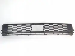 Rejilla Central del Parachoques Skoda Rapid Lift