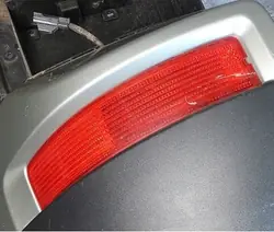 Volvo Stoßstangenreflektor links hinten XC90 I FL 07-14