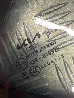 Vitre arrière droite Kia OE DOT736AS3M305 usagée