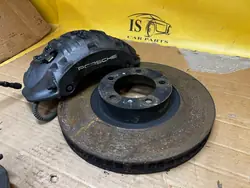 Disques & Étriers Frein OEM 7PP615124 Avant/Arrière