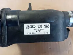 Réservoir AdBlue VW Caddy III OEM 2K5131965 - Occasion