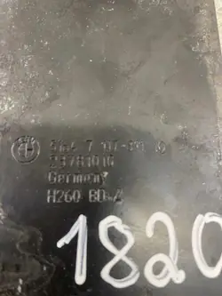 BMW 51647117812 Radiatorbevestiging Gebruikt OE-onderdeel