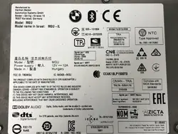 Gebrauchtes High 3 Hauptgerät OEM 65125A071F0 für BMW 3