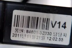 OEM 84601-3Z030 Hyundai I40 Mittkonsol Armstöd