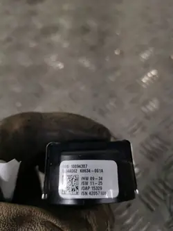 Sensor de lluvia Mitsubishi Outlander OEM FBZ13081