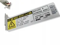 Land Rover Konverter OEM 3900017036 - Begagnad
