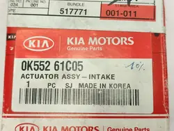 Motor de Controle de Ventilação AC KIA CARNIVAL II 2.5 - 3.5 OEM