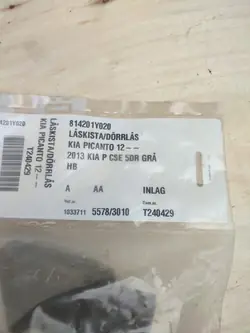 KIA PICANTO VERROU DE PORTE ARRIÈRE DROIT 814201Y020