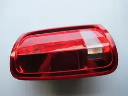 VW Amarok 2H Linke Rückleuchte 2H1945095C