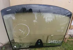 Golf 7 Frontscheibe 5G0845011S 5G0845011AT