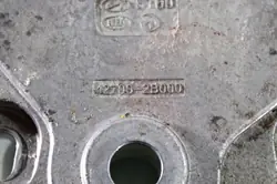 Positionneur OEM 046.24 pour Kia/Hyundai - Occasion