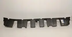 Absorbeur de Pare-Chocs Arrière Ford Kuga MK2