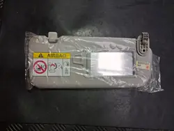 Pare-soleil droit Kia Rio IV OEM Daszek rio iv prawy