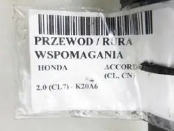 Power Steering Pipe Honda Accord VII 2.0 OEM M1133257