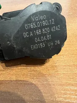 Moteur de volet OEM 2164 pour Mercedes-Benz A