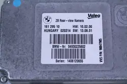 Begagnad BMW kamerakontroller OEM 16129510