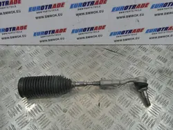BMW X3M/X4M Tige de Direction Droite OEM 5B5F310