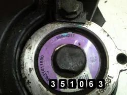 Peugeot Stuurbekrachtigingspomp OEM AM-351063 Gebruikt