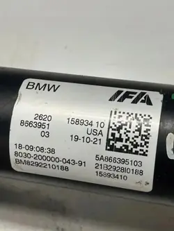 BMW X5 G05 Achterdifferentieel OEM 9846337