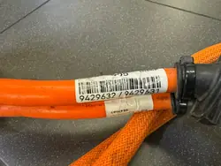 Câble de charge BMW X5 G05 OEM 9429632