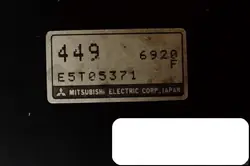 Mitsubishi Carisma 1.6 OE E5T05371 449