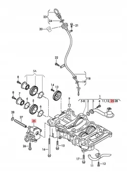 Pompe à huile VW Passat B6 OEM 03G103535B 03G115105E
