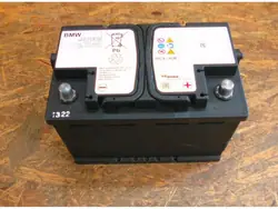Bateria AGM BMW OEM 9381774 9381780 70Ah 720A