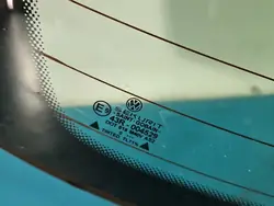 Vitre de hayon arrière OEM IMPRK1545360 VW New Beetle