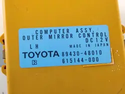 Module de rétroviseur Lexus OEM 8943048010 pour RX