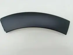 OEM 8114583 Tira Parachoques Trasero Izquierdo Citroen C3 III