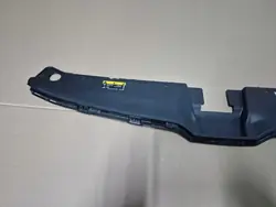 Couvre-ceinture avant Skoda Karoq OEM 57A853343