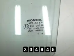 Vitre de porte OEM AM-304945 pour Honda Civic 2006