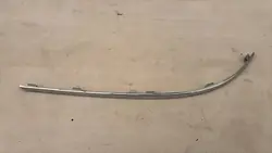 Mercedes B-Luokka W246 Takaoikea Puskuri Trim A2468851021