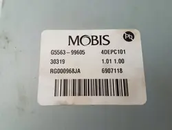 Kia servostyrningskontrollenhet OEM G556399605