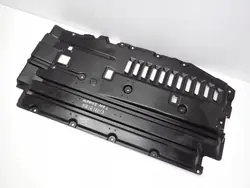 Escudo inferior izquierdo OEM 74815-1AT0A para Nissan Murano II