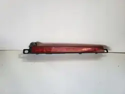 Mitsubishi ASX 17-19 Lampe Anti-Brouillard Arrière 8337A080 OEM