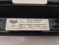 Aston Martin Öljynjäähdytin OEM 6G337869BB