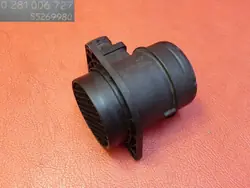 Luftmassenmesser Fiat Tipo 1.6 M-JET 2016