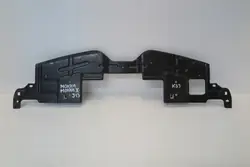 Suporte de para-choque dianteiro Opel OE 42519570