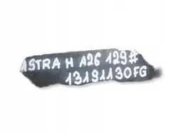 Caja de fusibles Opel Astra H OEM 13191130FG - Usado