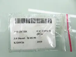 Porsche Intercooler-putki OEM 7P0145972A - Käytetty