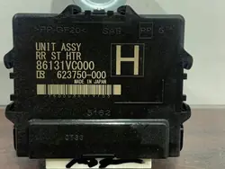 Subaru Outback 2023 ECU OEM 86131VC000