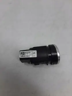 AUDI A8 D4 PULSANTE START STOP 4R1905217A